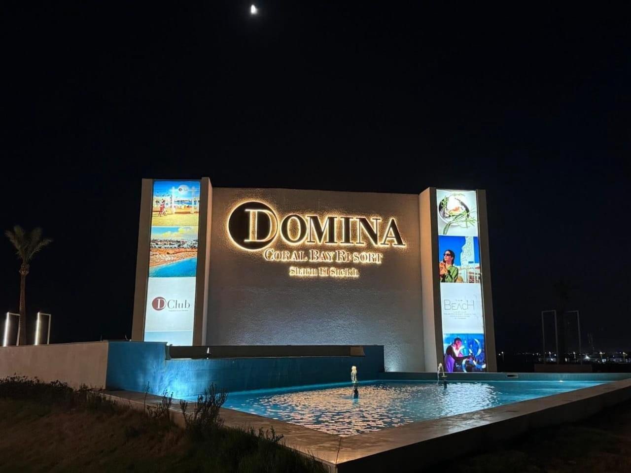 Domina Coral Bay Prestige Hotel Sharm el-Sheikh Eksteriør billede